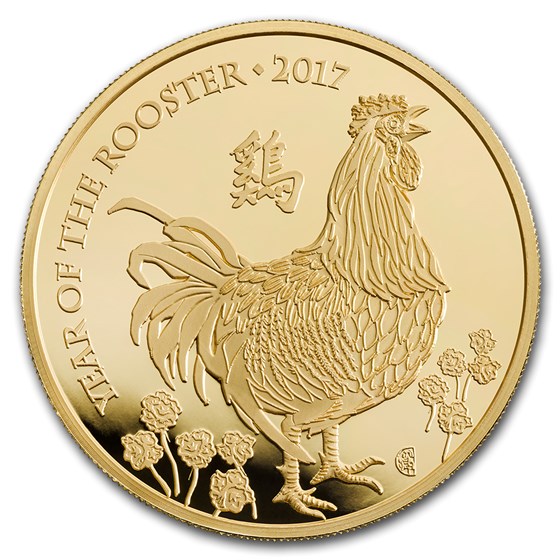 2017 GB 5 oz Gold Year of the Rooster Proof (w/Box & COA) 2017 GB 5 oz Gold Year of the Rooster Proof (w/Box & COA)